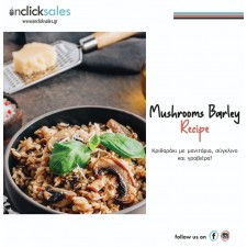 Mushrooms Barley Recipe