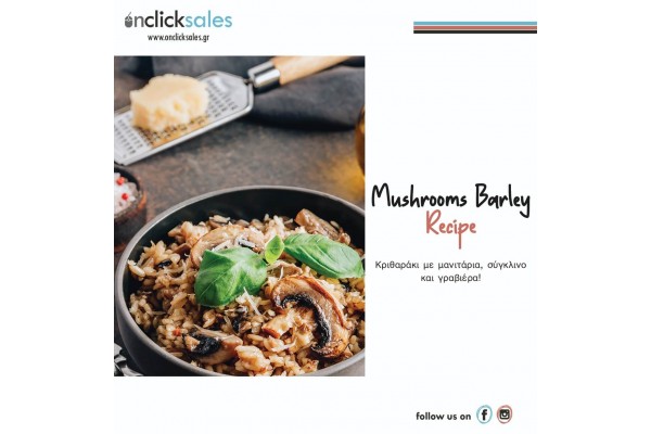 Mushrooms Barley Recipe