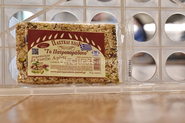 Παστέλι με Φιστίκι κελυφωτό Το Πατροπαράδοτο 70γρ