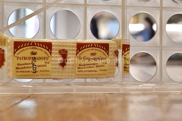 Πίτα Μαντολάτο Μαστίχα με Αμύγδαλα Αφοι Πρωάκη  50γρ