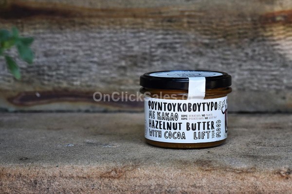 Αλλείματα Φουντουκοβούτυρο με Κακάο Kiss The Earth 200γρ