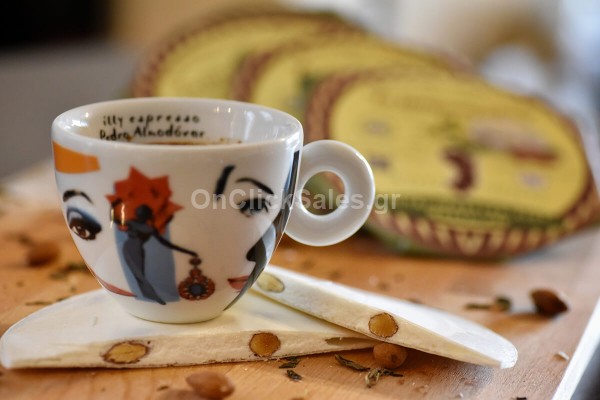 Μαστιχόπιτα Χίου με Αμύγδαλα Αφοί Πρωάκη 50γρ Μαστιχόπιτα Χίου με Αμύγδαλα Αφοί Πρωάκη 50γρ