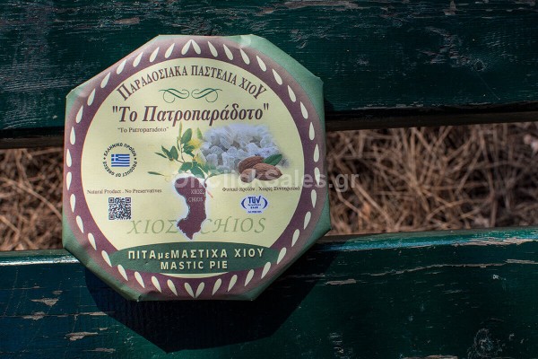 Μαστιχόπιτα Χίου με Αμύγδαλα Αφοί Πρωάκη 50γρ Μαστιχόπιτα Χίου με Αμύγδαλα Αφοί Πρωάκη 50γρ