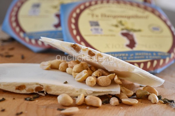 Χαλβαδόπιτα Χίου με Μέλι, Φυστίκια και Μαστίχα Αφοί Πρωάκη 50γρ