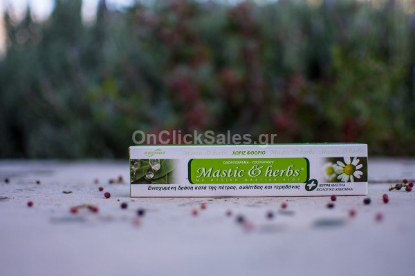 Οδοντόκρεμα Μastic & herbs με Μαστίχα και Χαμομήλι Άνεμος 75ml Οδοντόκρεμα Μastic & herbs με Μαστίχα και Χαμομήλι Άνεμος 75ml