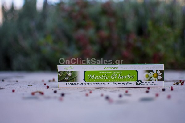 Οδοντόκρεμα Μastic & herbs με Μαστίχα και Χαμομήλι Άνεμος 75ml