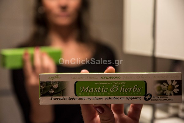 Οδοντόκρεμα Μastic & herbs με Μαστίχα και Χαμομήλι Άνεμος 75ml Οδοντόκρεμα Μastic & herbs με Μαστίχα και Χαμομήλι Άνεμος 75ml