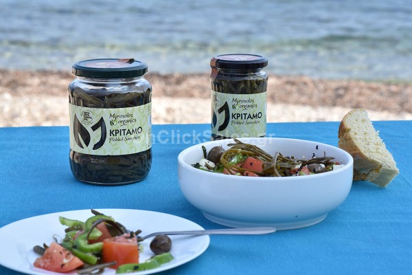 Βιολογικός Κρίταμος Myrovolos Organics 250γρ