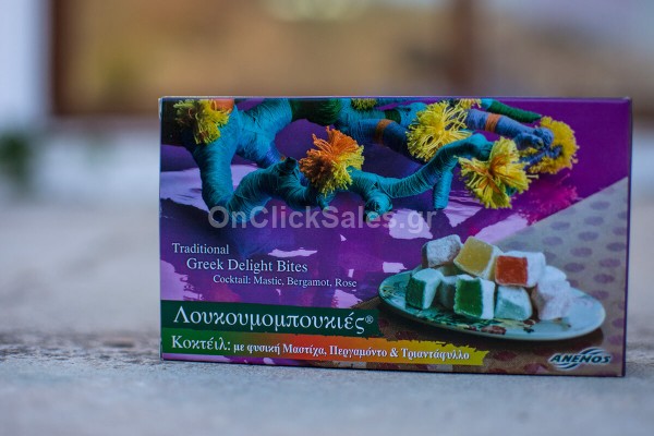 Λουκούμια Χίου Κοκτέιλ Άνεμος 200γρ Λουκούμια Χίου Κοκτέιλ Άνεμος 200γρ