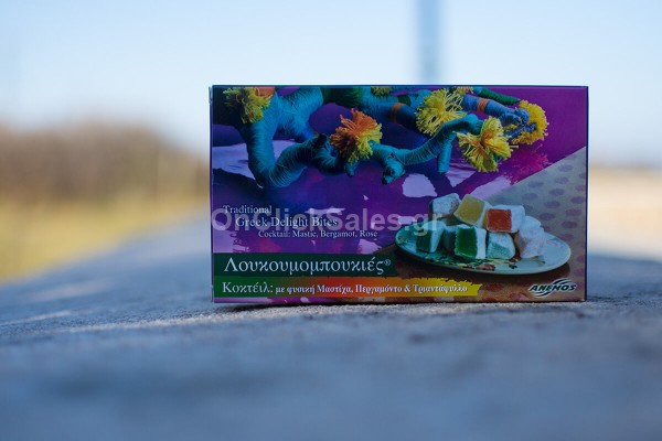 Λουκούμια Χίου Κοκτέιλ Άνεμος 200γρ