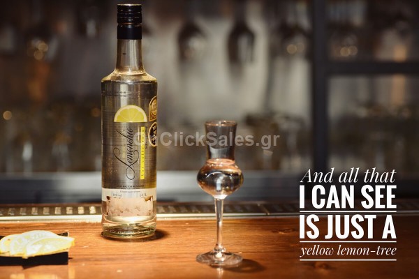 Λικέρ με Λεμόνι & Μαστίχα Lemonchio Κακίτση 700ml