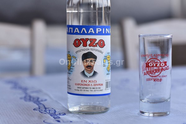 Ούζο Χίου Απαλαρίνα 700ml