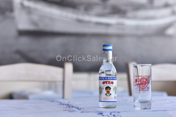 Ούζο Χίου Απαλαρίνα 200ml