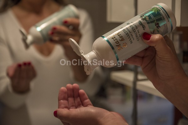 Μαλακτικό Μαλλιών Mastic & Herbs με Αλόη & Ελαιόλαδο Άνεμος 300ml