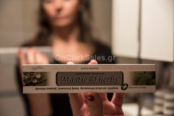 Οδοντόκρεμα Μastic & herbs με Μαστίχα και Βιολογικό Δυόσμο Άνεμος 75ml