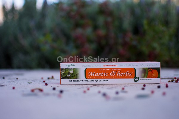 Οδοντόκρεμα Μastic & herbs με Μαστίχα και Μανταρίνι Άνεμος 75ml