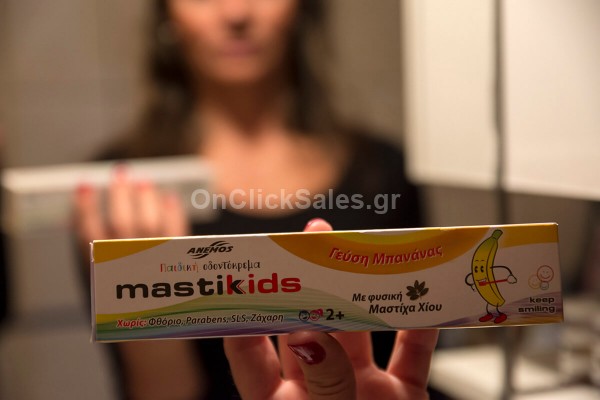 Οδοντόκρεμα Μastic & herbs με Μαστίχα και Μπανάνα - Παιδική Άνεμος 75ml