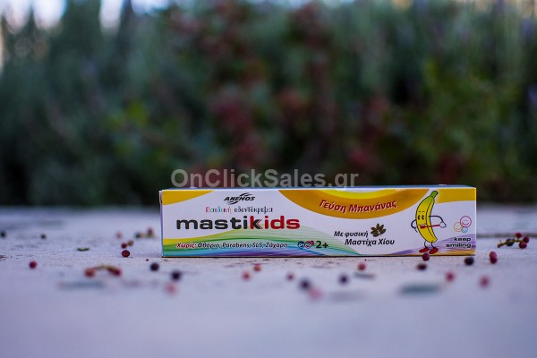 Οδοντόκρεμα Μastic & herbs με Μαστίχα και Μπανάνα - Παιδική Άνεμος 75ml Οδοντόκρεμα Μastic & herbs με Μαστίχα και Μπανάνα - Παιδική Άνεμος 75ml
