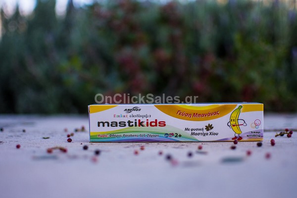Οδοντόκρεμα Μastic & herbs με Μαστίχα και Μπανάνα - Παιδική Άνεμος 75ml