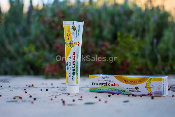 Οδοντόκρεμα Μastic & herbs με Μαστίχα και Μπανάνα - Παιδική Άνεμος 75ml
