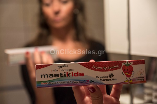 Οδοντόκρεμα Μastic & herbs με Μαστίχα και Φράουλα - Παιδική Άνεμος 75ml