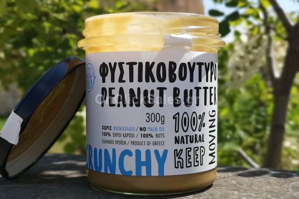 Αλλείματα Φυστικοβούτυρο Τραγανό Kiss The Earth 300γρ