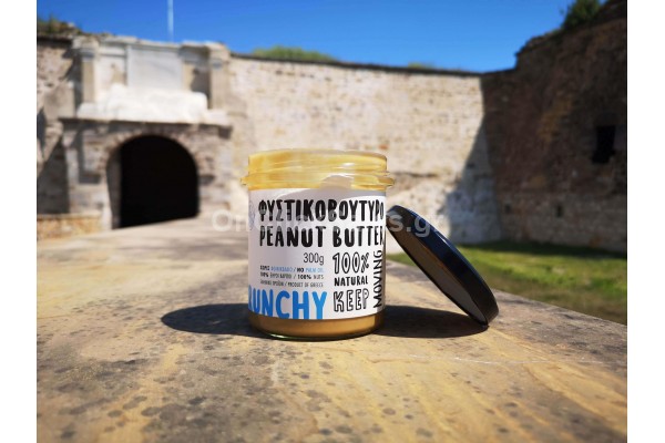 Αλλείματα Φυστικοβούτυρο Τραγανό Kiss The Earth 300γρ