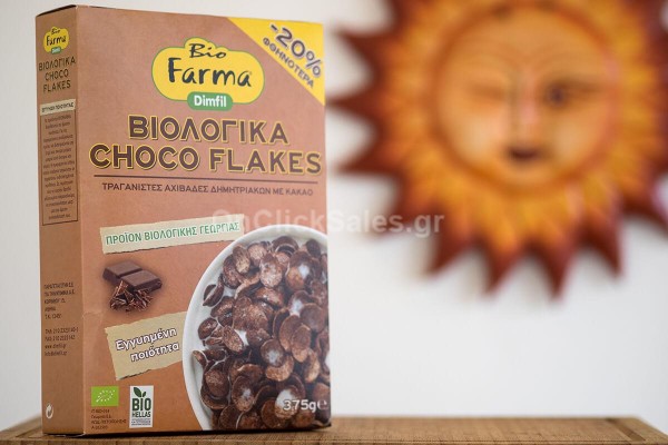 Biofarma Choco Flakes BIO 375gr (20% Φθηνότερα)