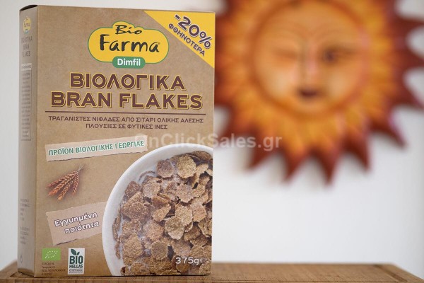 Δημητριακά Biofarma Bran Flakes Bio 375γρ (20% Φθηνότερα)
