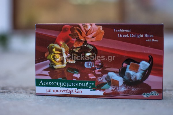 Λουκούμια Χίου Τριαντάφυλλο Άνεμος 200γρ