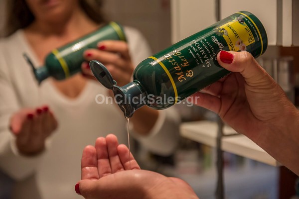 Σαμπουάν Mastic & Herbs KIDS με Μαστίχα, Χαμομήλι &  Βιολογικό Ελαιόλαδο Άνεμος 300ml
