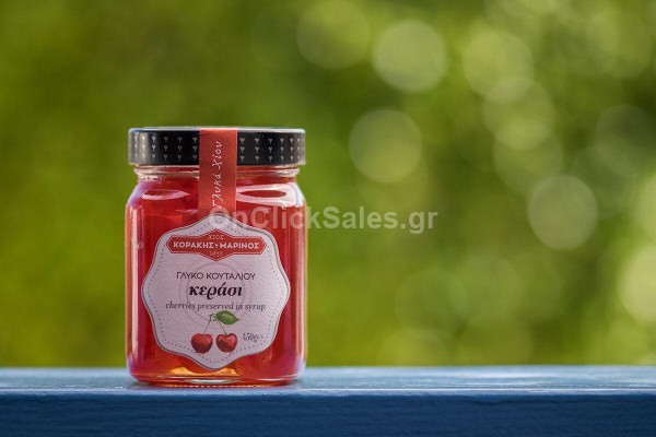 Γλυκό του Κουταλιού Κεράσι Κοράκης- Μαρίνος 450γρ