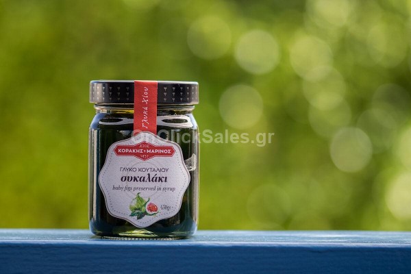 Γλυκό του Κουταλιού Σύκο Κοράκης Μαρίνος 450γρ