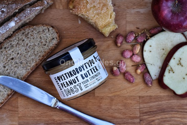 Αλλείματα Φυστικοβούτυρο Kiss The Earth 300γρ