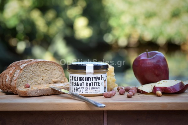 Αλλείματα Φυστικοβούτυρο Kiss The Earth 300γρ