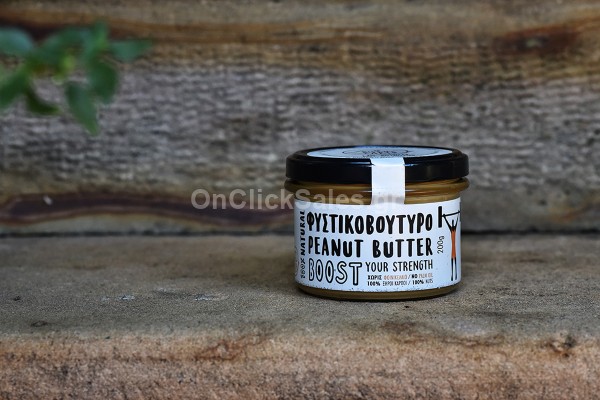 Αλλείματα Φυστικοβούτυρο Kiss The Earth 300γρ