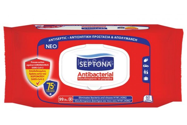 Αντιβακτηριδιακά Μαντηλάκια Άνθος Πορτοκαλίου Septona 15τμχ