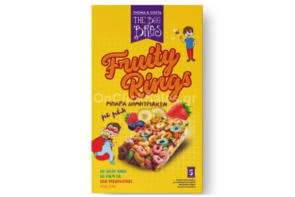 Beebros Μπαρα Δημητριακών Fruity Rings 5x 125gr