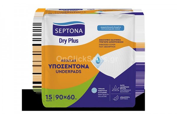 Υποσέντονα 90X60cm Dry Plus Economy 15τμχ