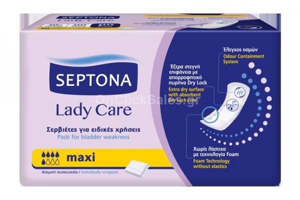 Σερβιέτες ειδικών χρήσεων maxi 8+2 Δώρο
