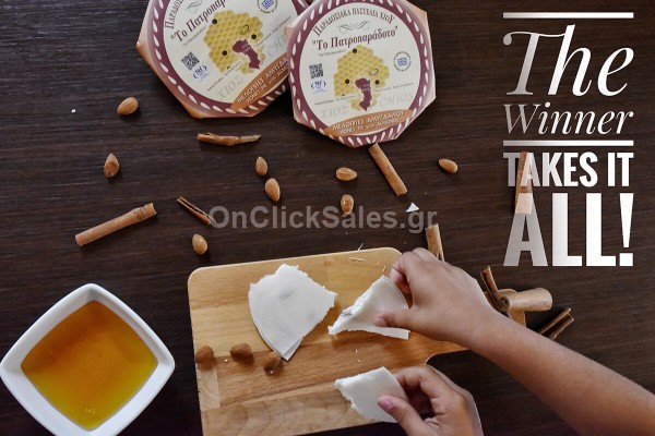 Μελόπιτα Χίου με Αμύγδαλα Αφοί Πρωάκη 50γρ