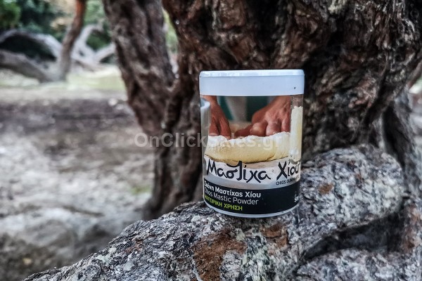 Σκόνη Μαστίχας Χίου Μαγειρική Mastiha Shop 50γρ