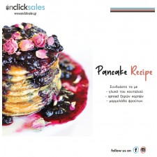 Pancakes Recipe