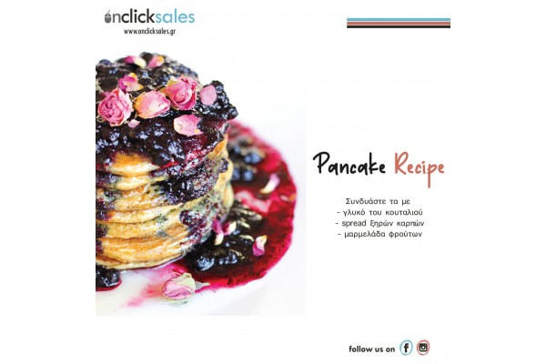 Pancakes Recipe